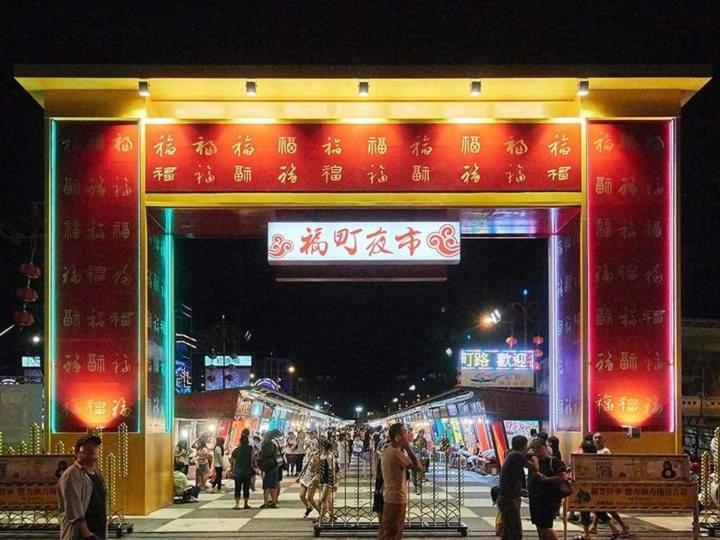 Shinge Hotel Città di Hualien Esterno foto